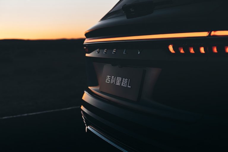 Verkauf: Mit Geely verlässt die nächste Aktie mein Depot